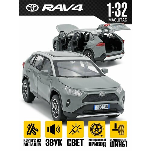 Масштабная модель автомобиля Toyota Rav4