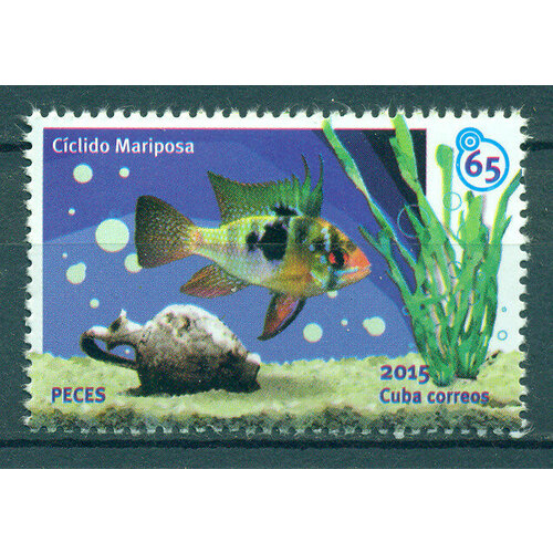Почтовые марки Куба 2015г. Аквариумные рыбы - Бабочка Рыбы MNH почтовые марки куба 2015г аквариумные рыбы бойцовая рыбка рыбы mnh