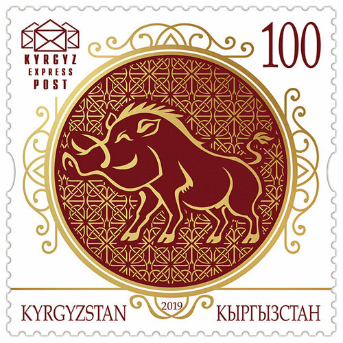 Почтовые марки Киргизия 2019г. Год Свиньи Новый год, Свиньи MNH