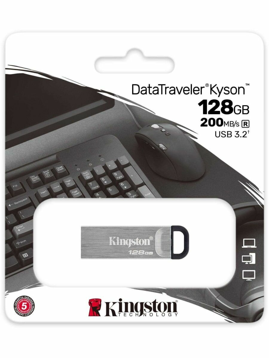 USB Флешка 128 ГБ DataTraveler Kyson USB 3.1 [DTKN/128GB]