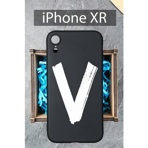 Силиконовый чехол Буква V для iPhone XR / на Айфон ХР силиконовый чехол буква v для iphone 7 на айфон 7