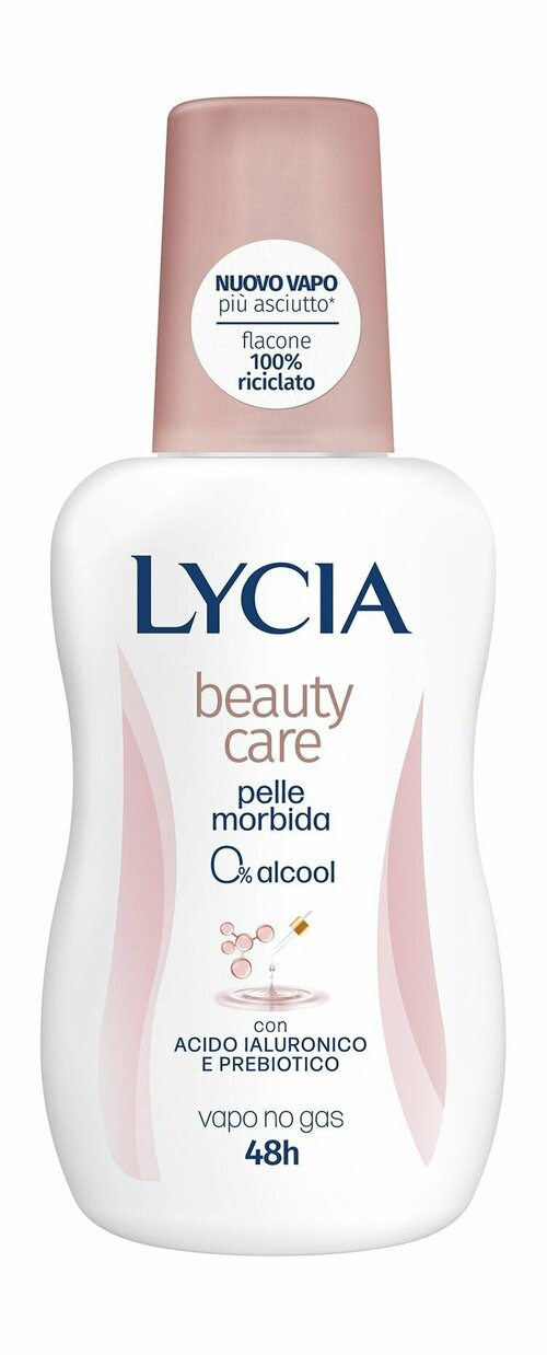 Дезодорант-спрей с гиалуроновой кислотой и пребиотиками / Lycia Acido Ialuronico e Prebiotico Beauty Care Spray