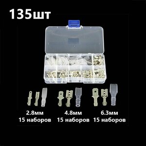 Основная фотография от вендора