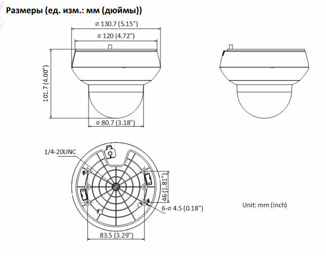 Видеокамера IP HIWATCH , 2.8 - 12 мм, белый - фото №13