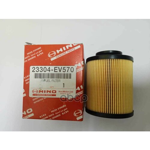 Фильтр HINO арт. 23304EV570