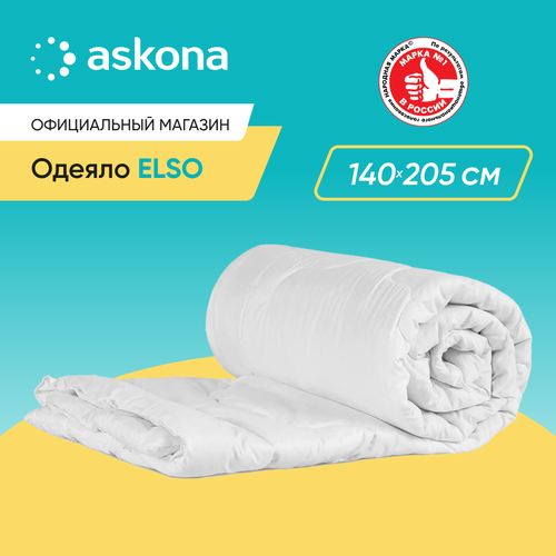 Одеяло Askona (Аскона) Elso 140x205