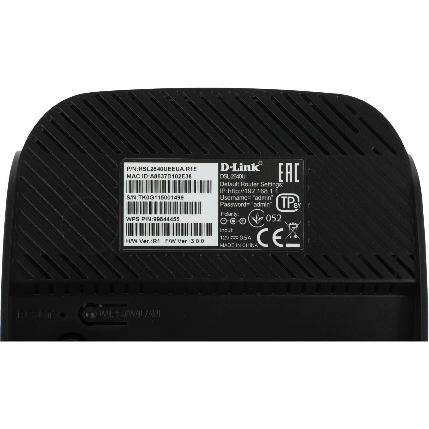 Беспроводной роутер D-LINK , ADSL2+, черный - фото №17