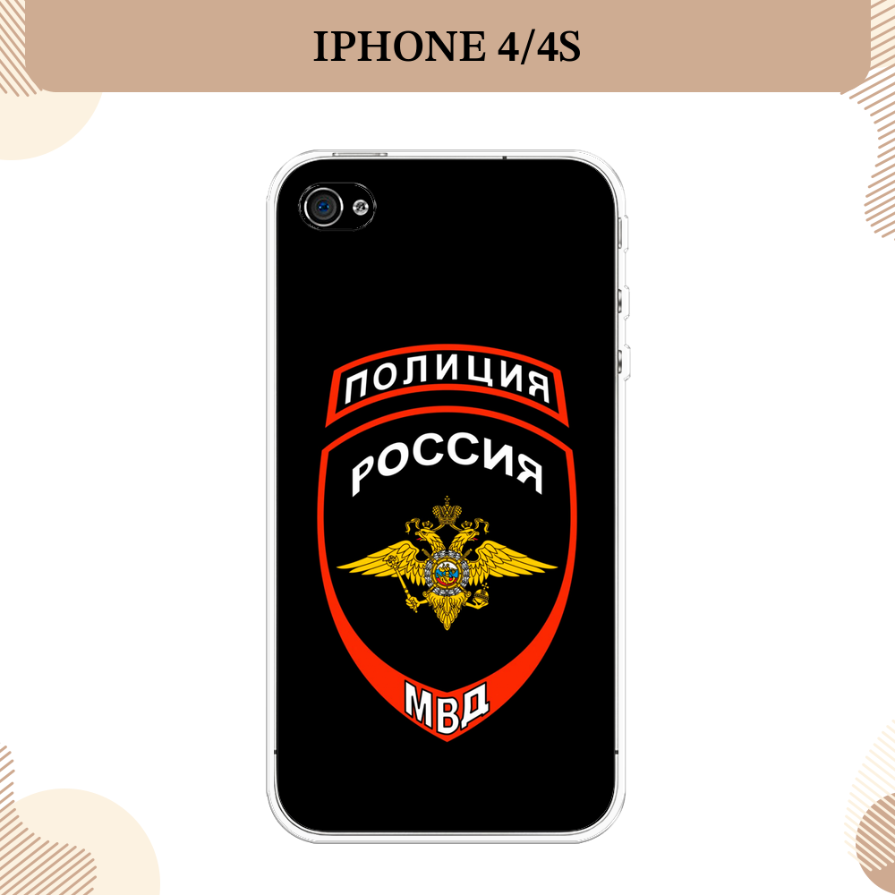 Силиконовый чехол "Эмблема Полиции" на Apple iPhone 4/4S / Айфон 4/4s