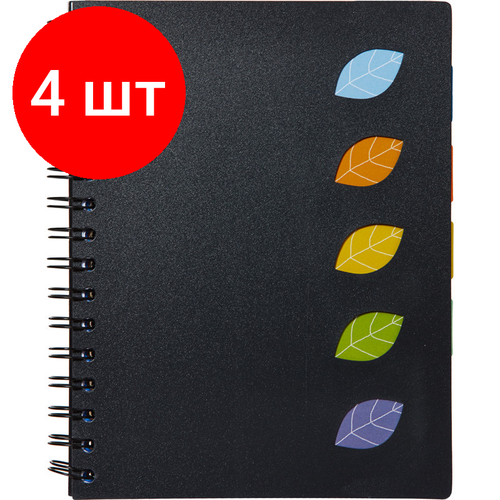 Комплект 4 штук, Бизнес-тетрадь А5.120 л, спираль, клетка Office Creative