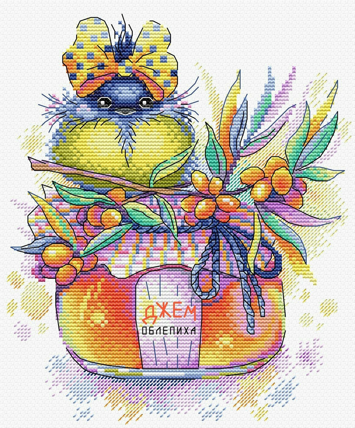 Вышивка Солнечная облепиха 22x18 см.