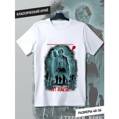 фото Футболка hypnotica, размер xs, белый