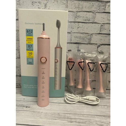 Электрическая зубная щетка для чистки зубов и полости рта 6 режимов с 4-мя сменными насадками цвет розовый 88800₽