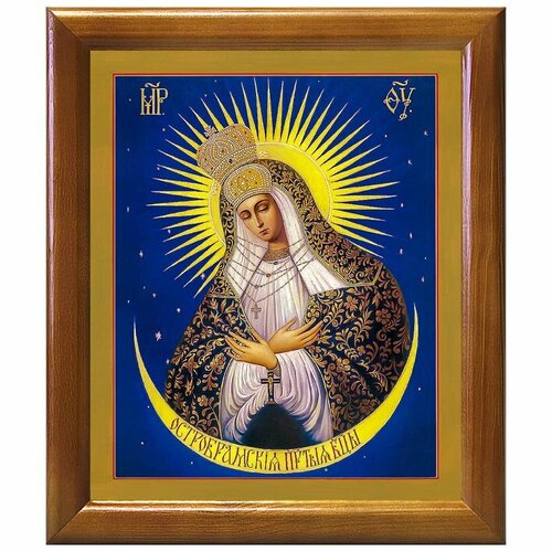 Икона Божией Матери Остробрамская Виленская, рамка 20*23,5 см икона божией матери остробрамская виленская широкая рамка 14 5 16 5 см