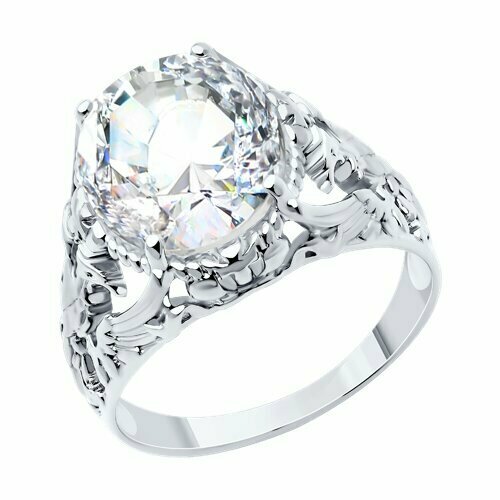 Кольцо Diamant online, серебро, 925 проба, фианит