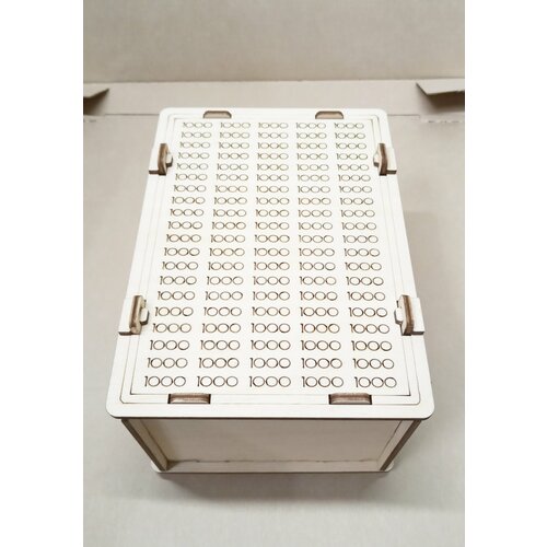 Копилка для денег 