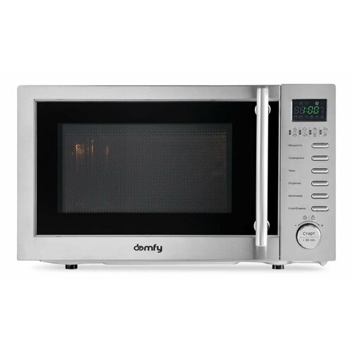 Микроволновая печь DOMFY DSS-MW301 700Вт 20л серебристый 1409000₽