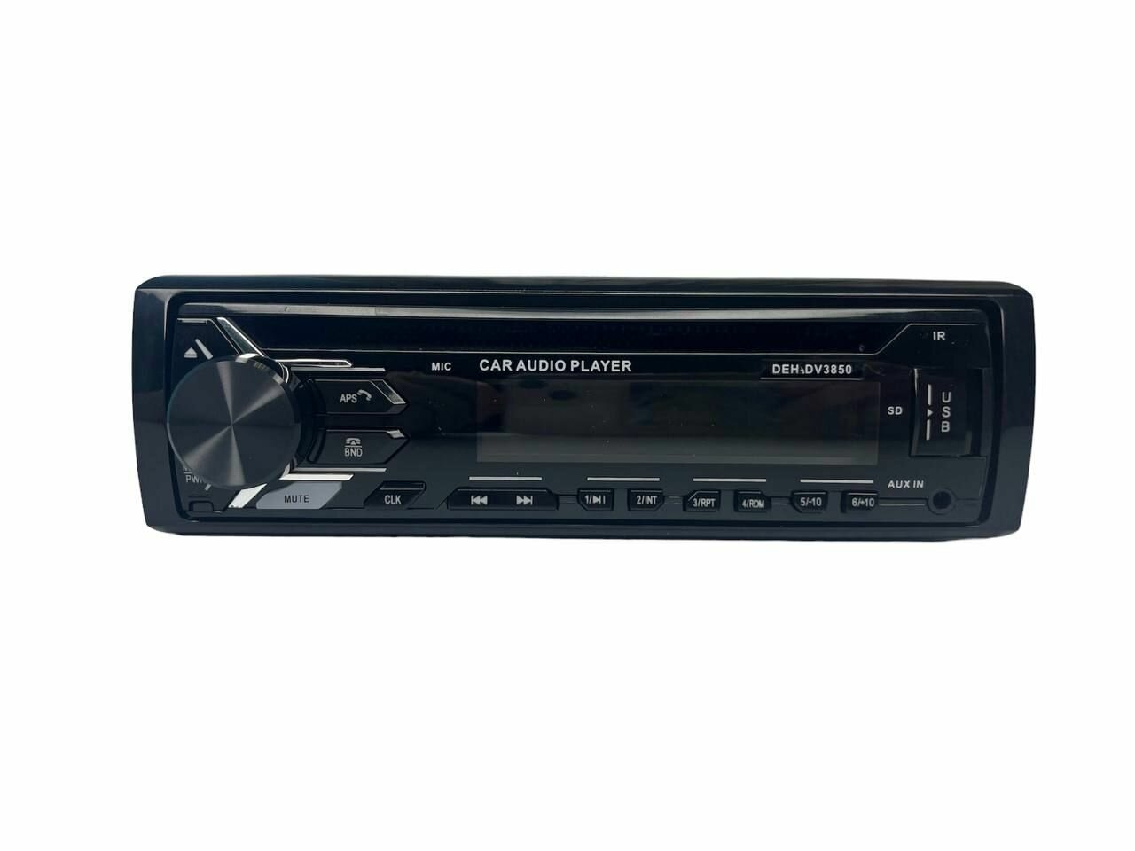 Автомагнитола Pioneer 3850