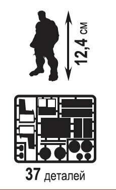 Сборная фигурка героя мультфильмов студии Marvel халк — фото 1