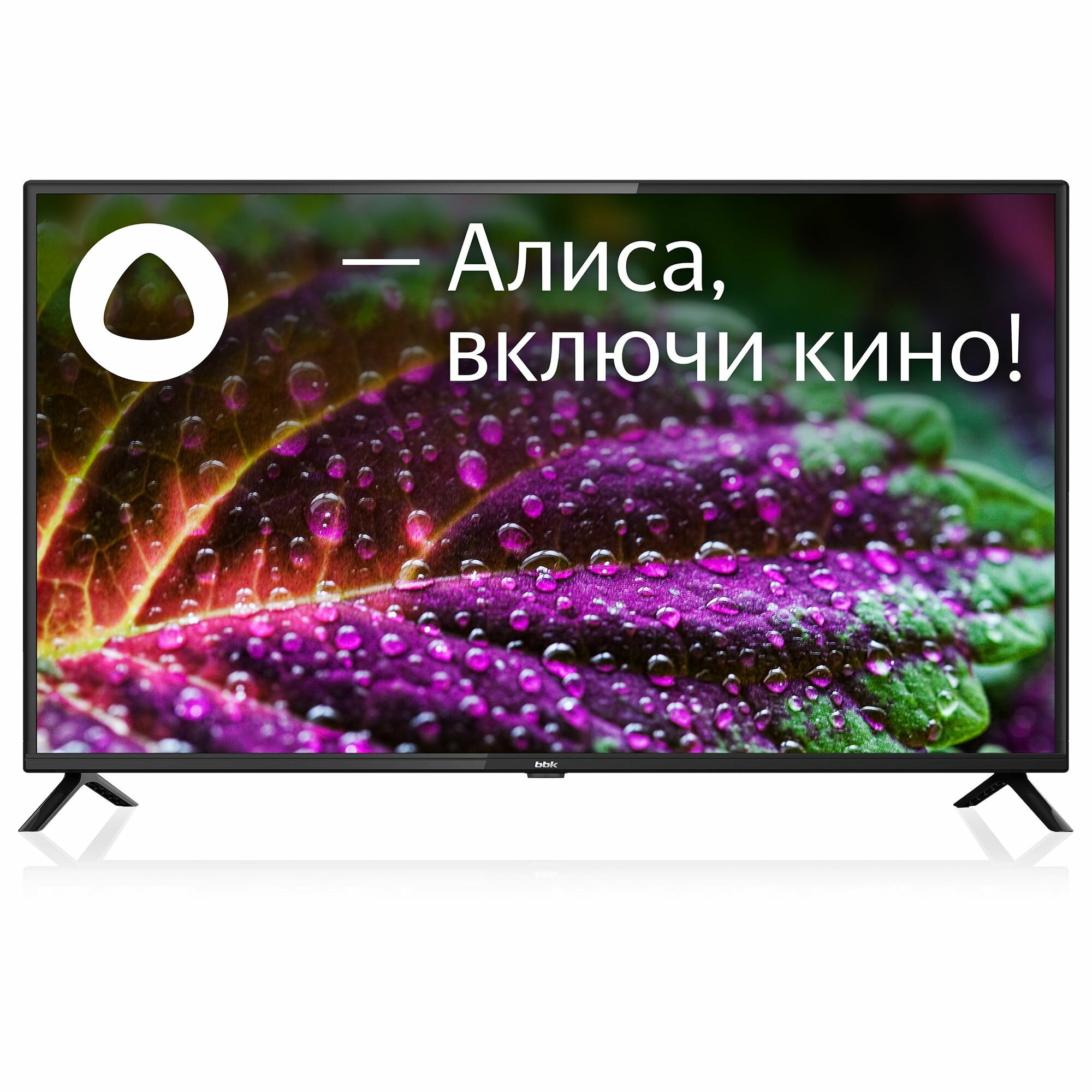 42" Телевизор LED BBK 42LEX-9201/FTS2C (B)