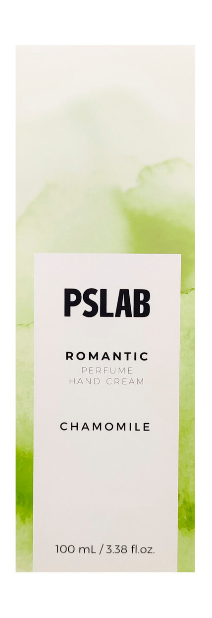 Крем для рук Ps.Lab Romantic парфюмированный с экстрактом ромашки смягчающий 100 мл PSLAB - фото №6
