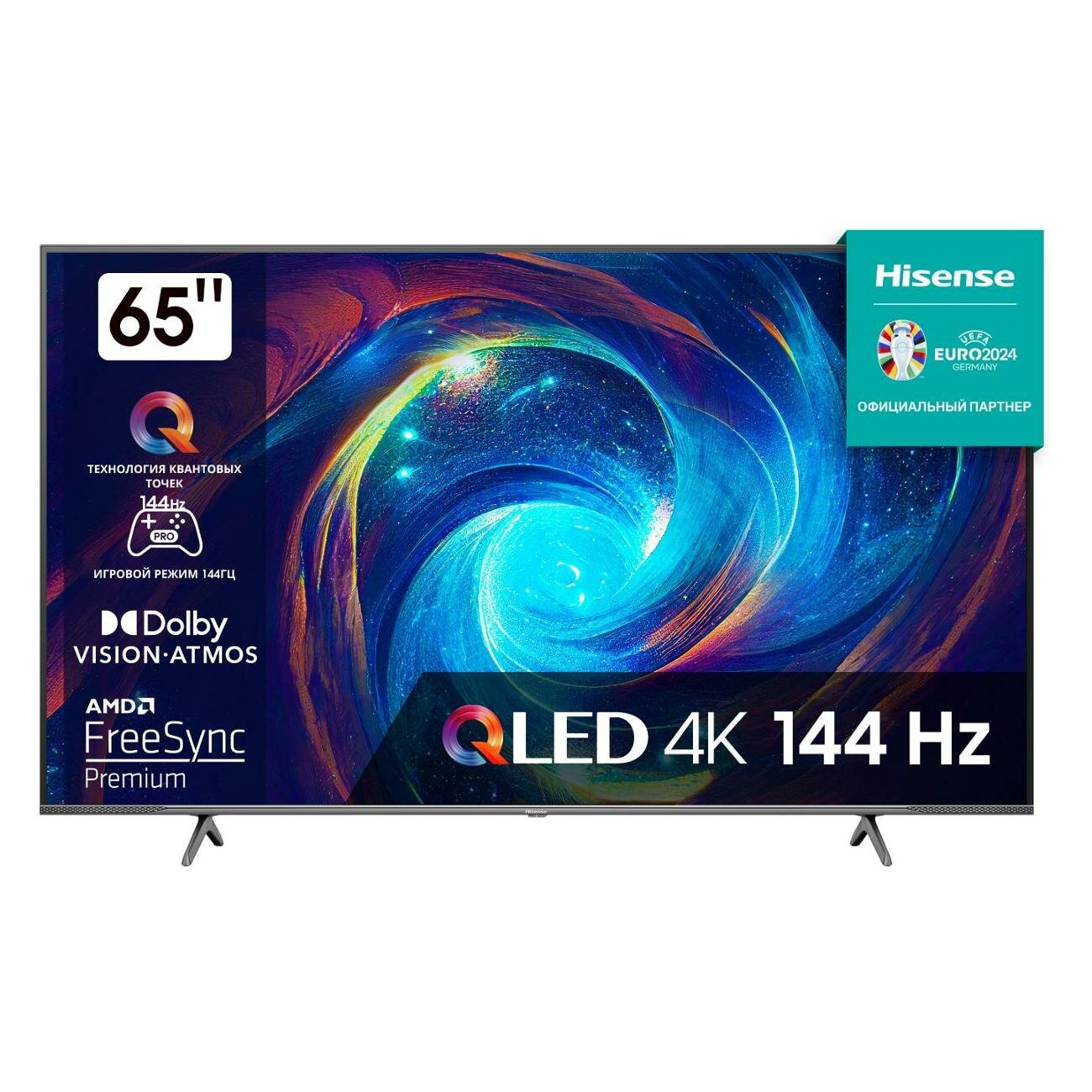 Телевизор Hisense 65E7KQ PRO