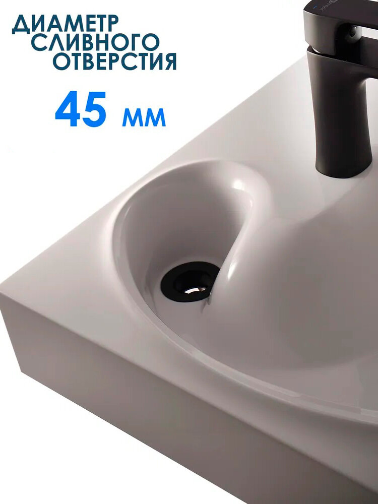 Раковина Reflexion Beta для установки над стиральной машиной (60x60 см) RF6060BT