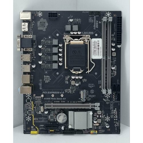 Материнская плата LGA 1200 H510-VH V2.0 OEM материнская плата huananzhi h510 lga 1200