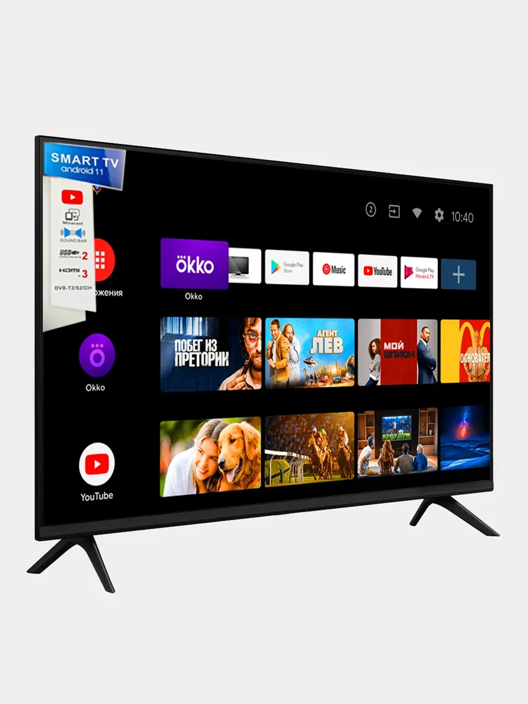 Телевизор Smart TV Q90 35s, 32" с FullHD разрешением, Miracast, Android TV платформой, без Bluetooth