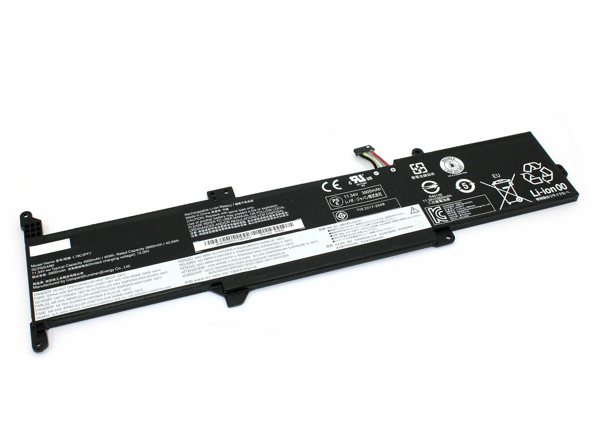 Аккумулятор для Lenovo (L19C3PF7) IdeaPad 3-14, 45Wh, 4120mAh, 11.1V