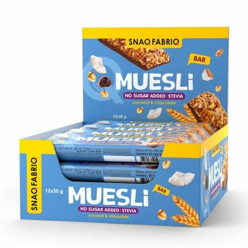 Snaq Fabriq, Muesli Bar, 12шт по 40-50г (Кокос-Шоколад)