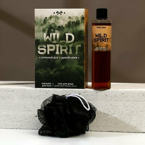 Подарочный набор косметики «WILD SPIRIT»: гель для душа 250 мл и мочалка для тела, HARD LINE