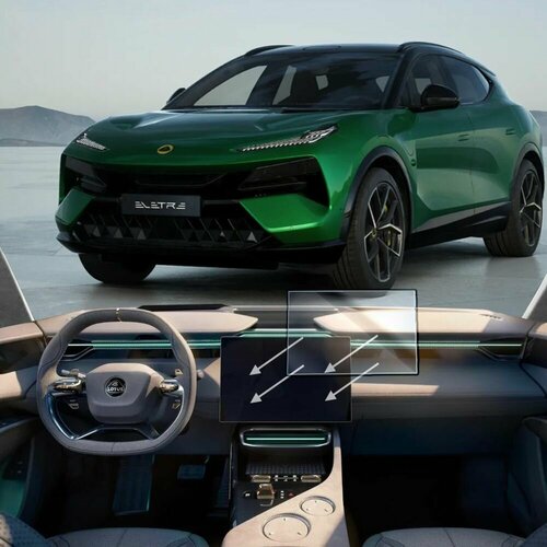 Защитное гибридное стекло Krutoff для экрана мультимедии Lotus Eletre Nyo 2023