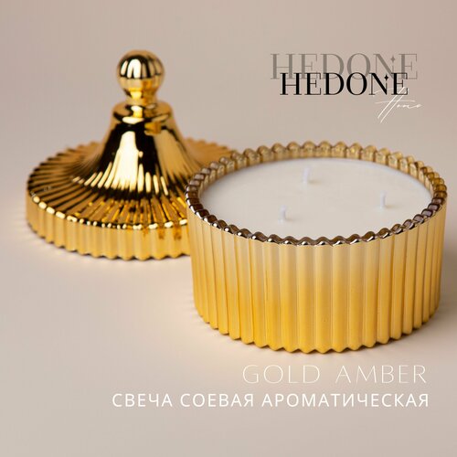 Ароматическая свеча