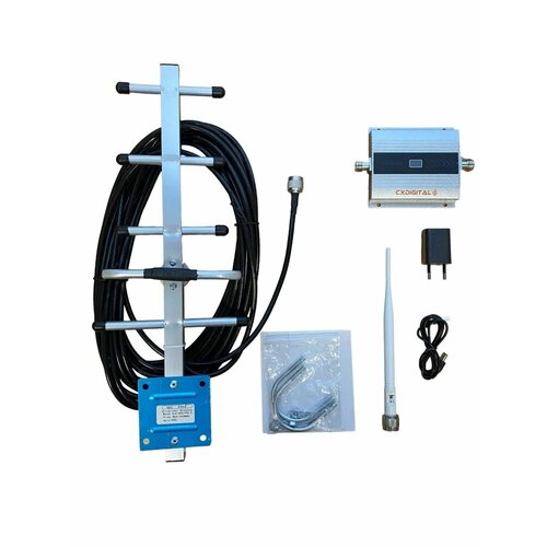 Комплект для усиления мобильной связи CXDIGITAL GSM 900 MHz Yagi 2 антенны репитер 4395₽
