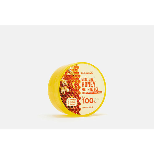 Гель для лица увлажняющий, успокаивающий с экстрактом меда Lebelage, Moisture Honey 100% Soothing Ge 300мл основной уход за кожей lebelage moisture cucumber 100% soothing gel гель для кожи с эстрактом огруца увлажнение