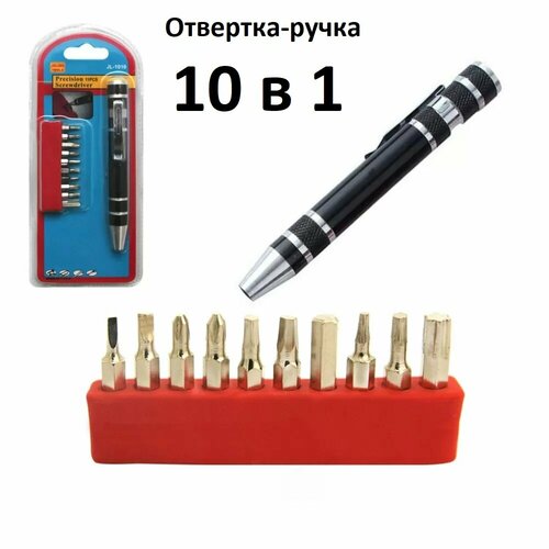 Набор отверток JIA LONG JL-1010 (10 бит)