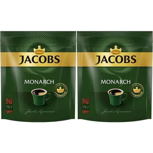 Кофе растворимый Jacobs, Monarch, 75 гр