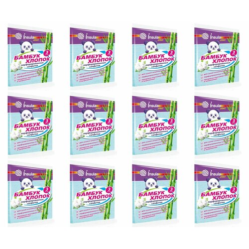 Insula Салфетки перфорированные Бамбук и Хлопок, 3 шт, 12 уп