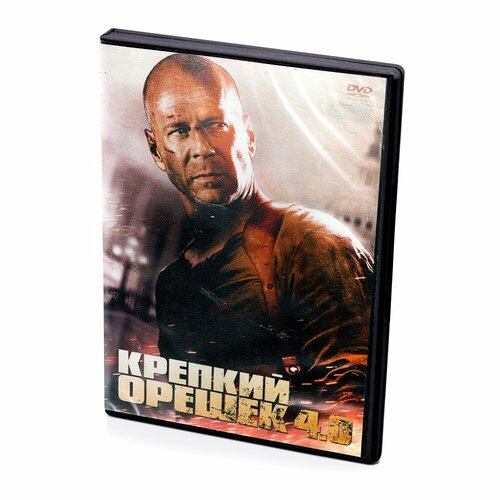 Крепкий орешек 4.0 (DVD)