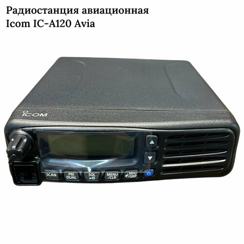 Радиостанция авиационная Icom IC-A120 Avia