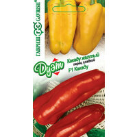 Перец F1 КакадуСреднеспелый (130-135 дней) высокопродуктивный гибрид для выращивания в теплицах. Растение высокорослое (до 1,5 м),  ...