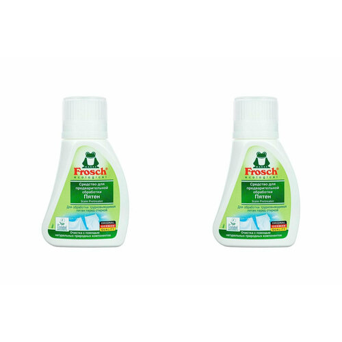FROSCH Средство для предварительной обработки пятен, 75 мл - 2 шт/