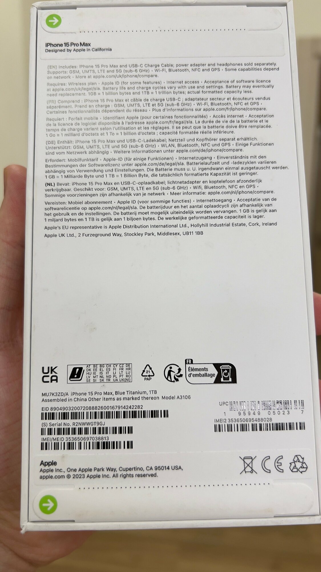 Смартфон Apple iPhone 15 Pro Max 1 ТБ, Dual nano SIM, синий титан ...