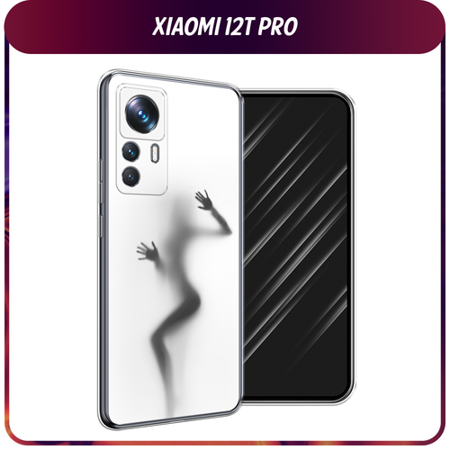 Силиконовый чехол на Xiaomi 12T Pro / Сяоми 12Т Про Девушка в душе силиконовый чехол на xiaomi 12t pro сяоми 12t про молния