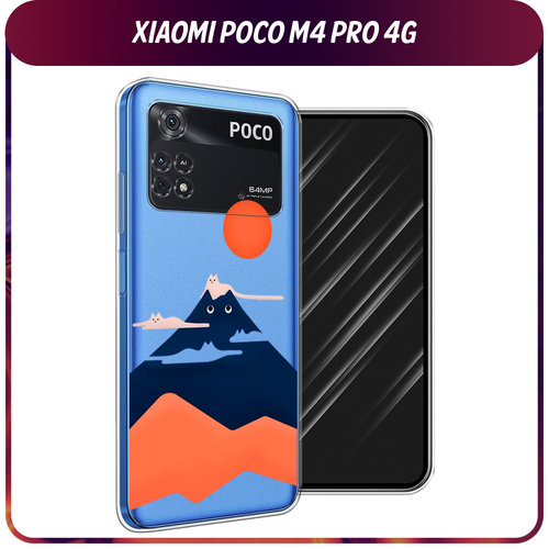 Силиконовый чехол на Xiaomi Poco M4 Pro 4G / Поко М4 Про 4G Кот-гора, прозрачный силиконовый чехол розы на белом на xiaomi poco m4 pro 4g сяоми поко m4 про 4g