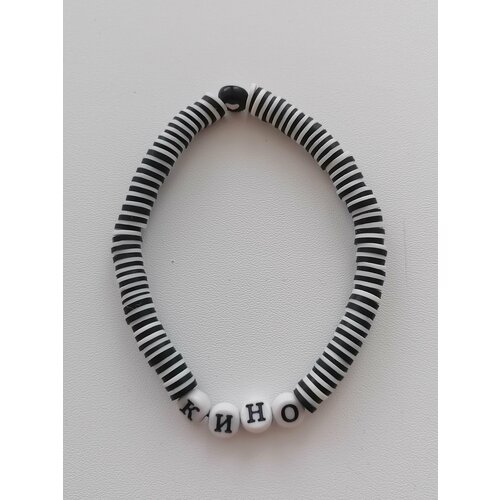 фото Плетеный браслет, черный, белый нет бренда