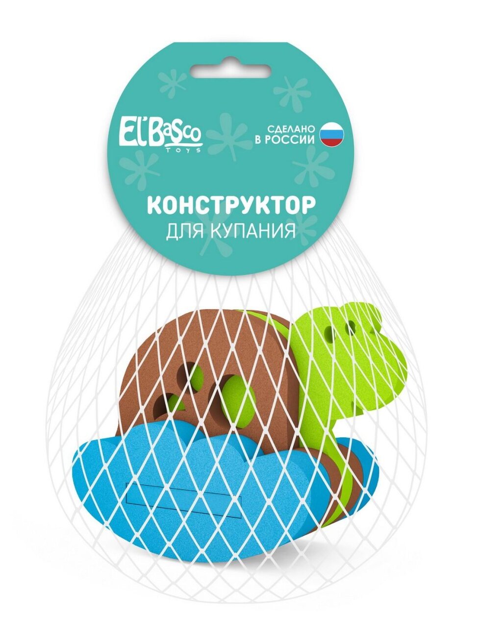 фото Игрушка-конструктор для купания El BascoToys Черепаха 03-015