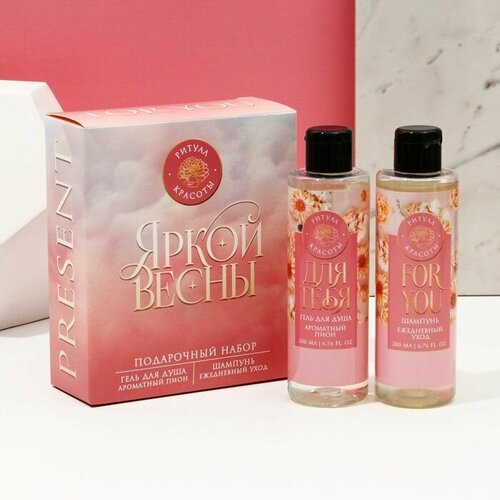 Подарочный набор косметики Яркой весны гель для душа 200 мл и шампунь для волос 200 мл чистое счастье 754₽