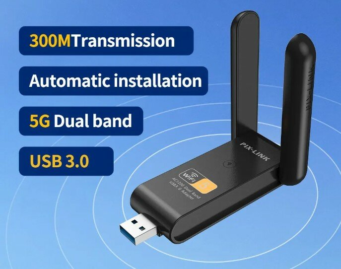 Беспроводной Wi-Fi адаптер PIX-LINK 24/5G 1167 Мбит/с белый