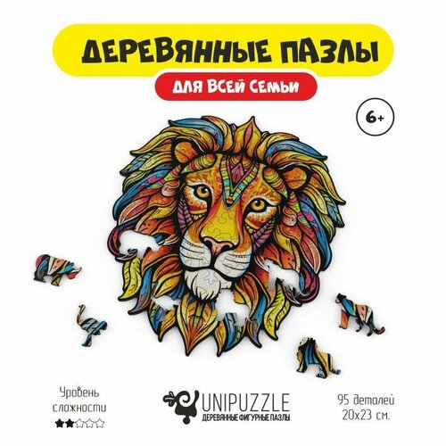 Деревянный пазл 